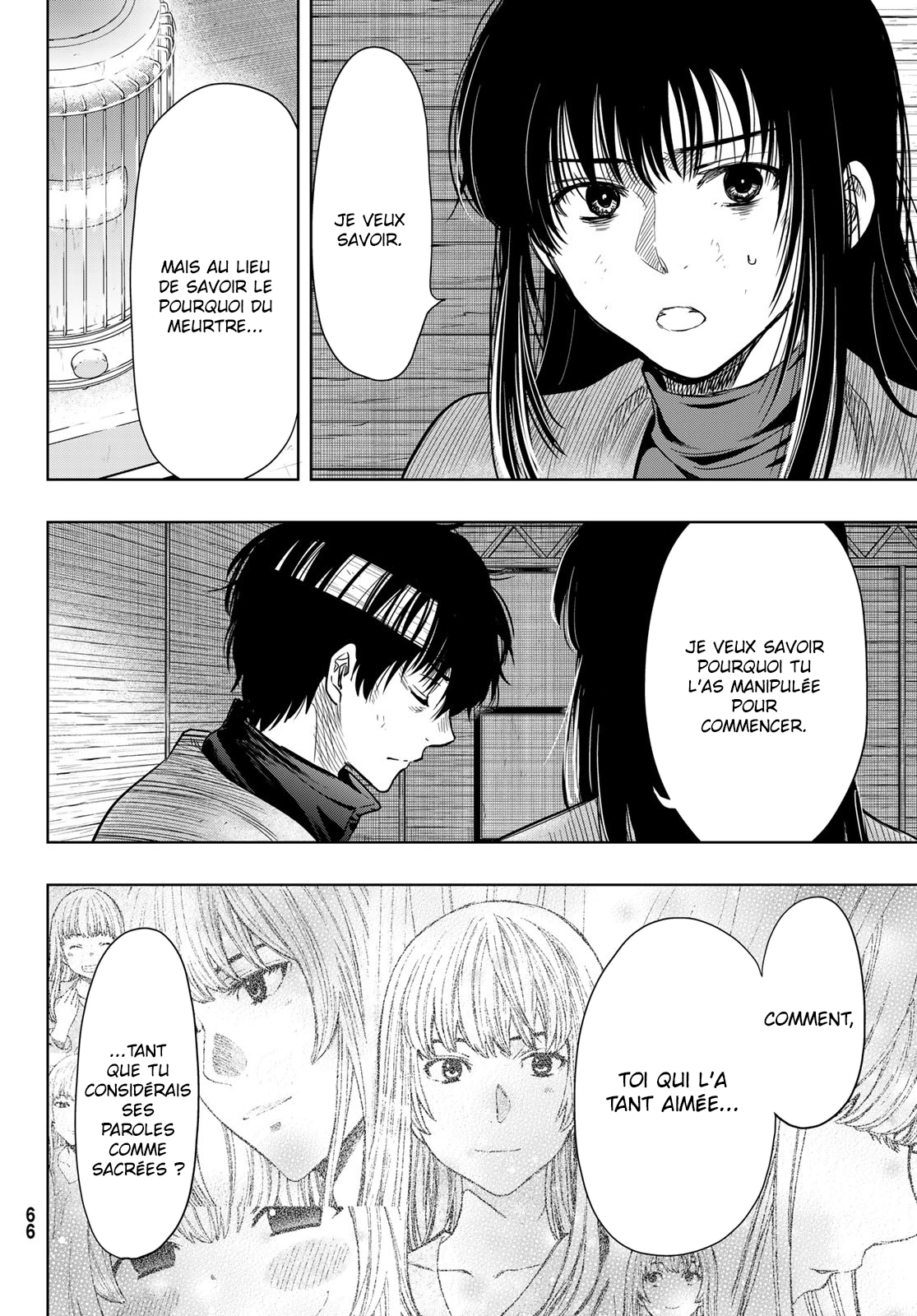 Read Tomodachi Game VF Manga Online