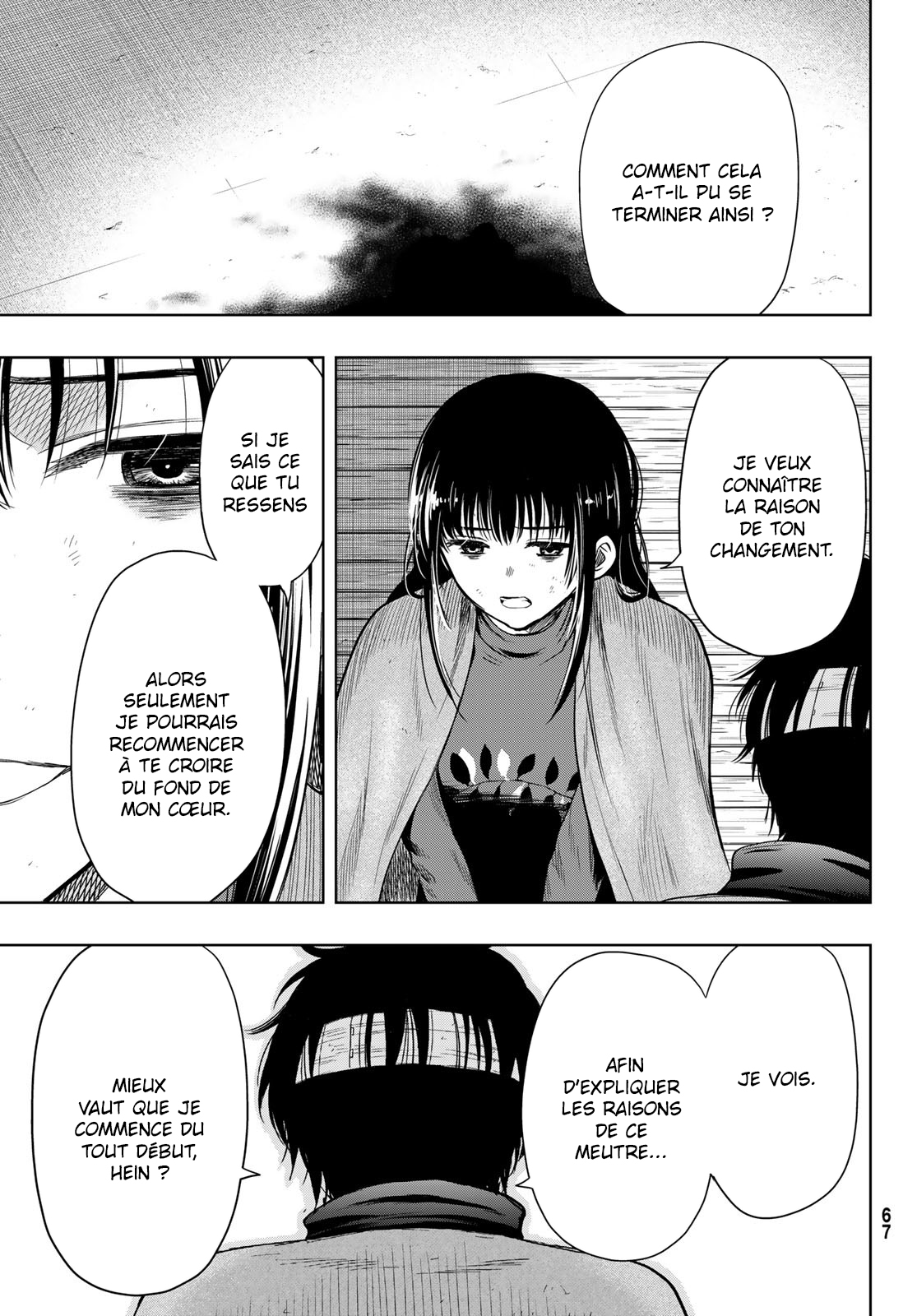 Read Tomodachi Game VF Manga Online