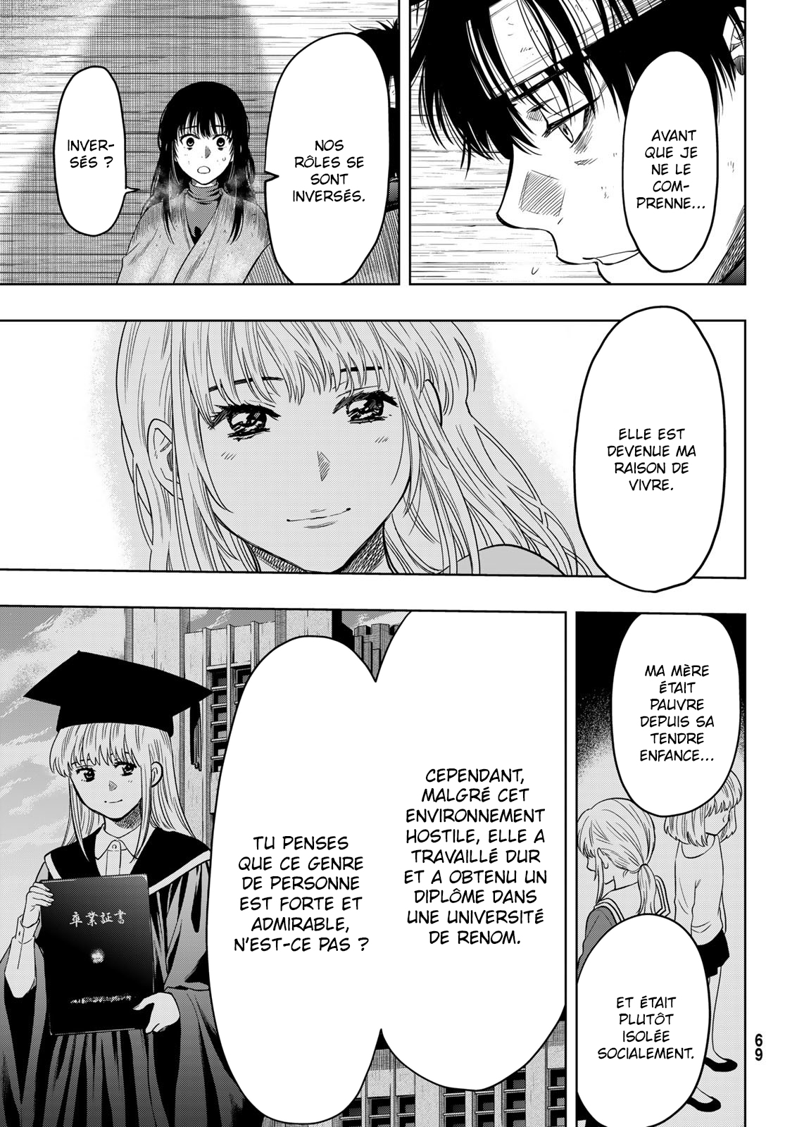 Read Tomodachi Game VF Manga Online