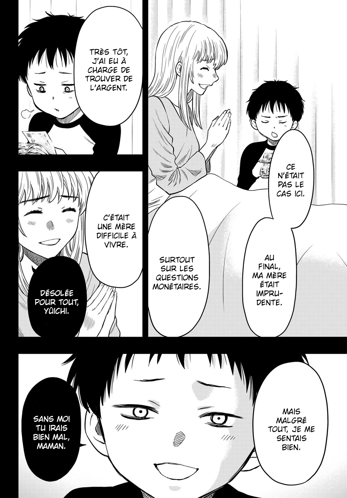 Read Tomodachi Game VF Manga Online