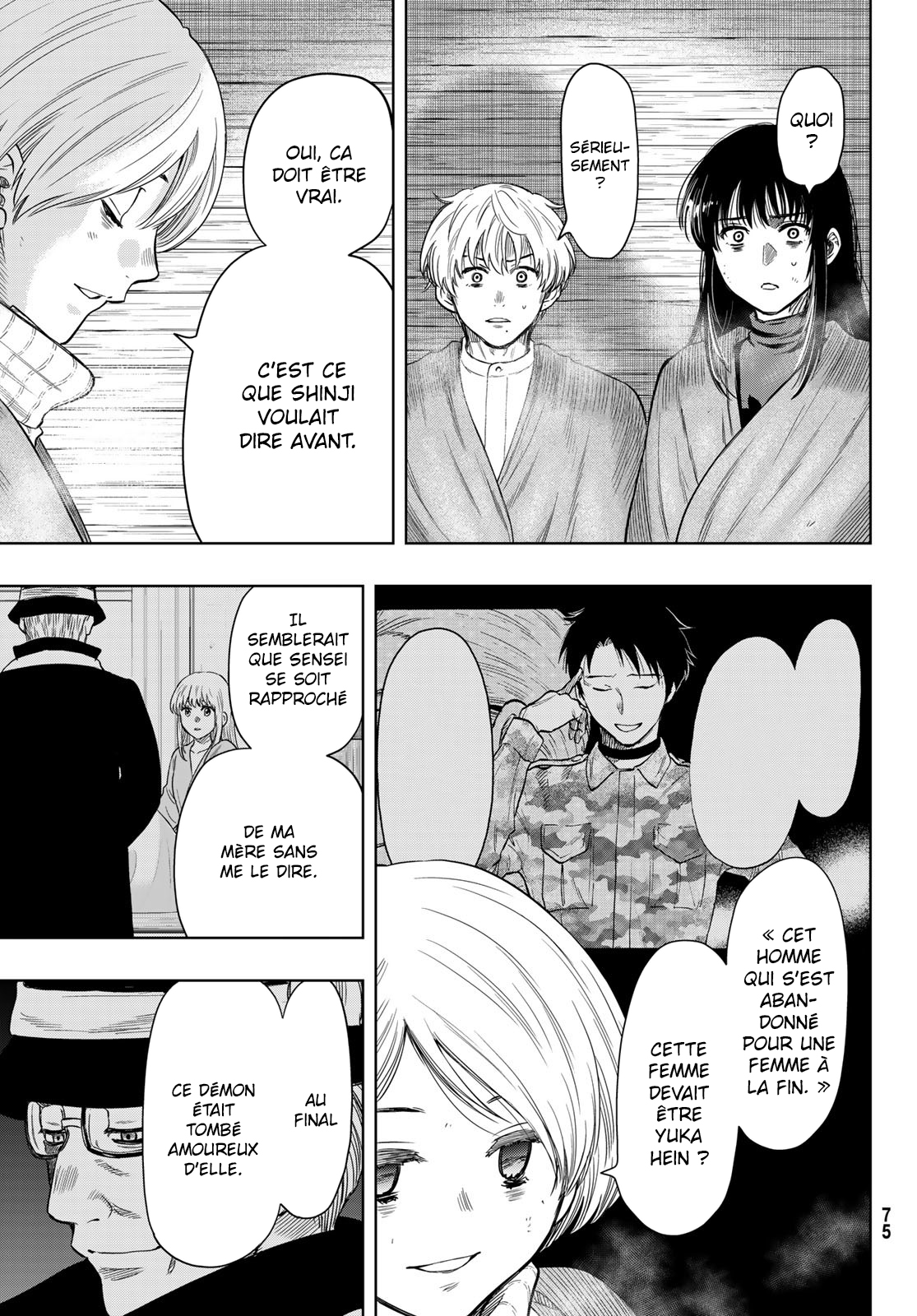 Read Tomodachi Game VF Manga Online