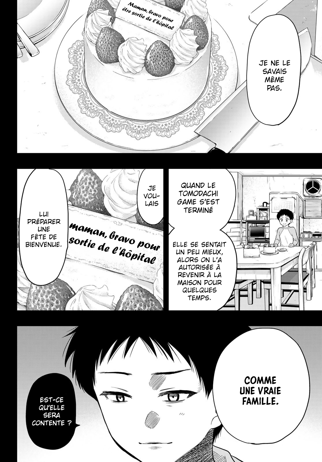 Read Tomodachi Game VF Manga Online
