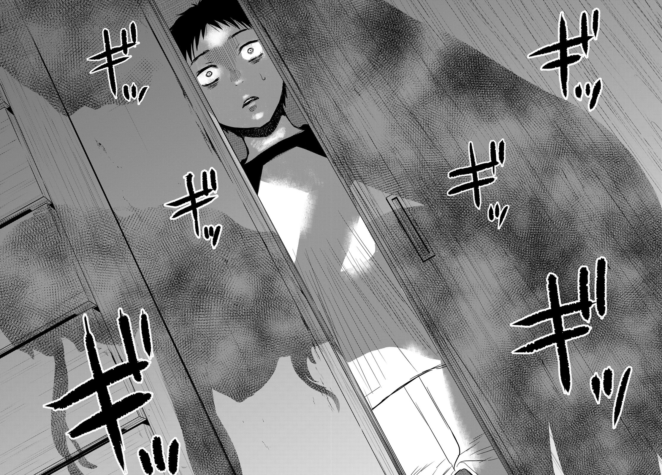 Read Tomodachi Game VF Manga Online