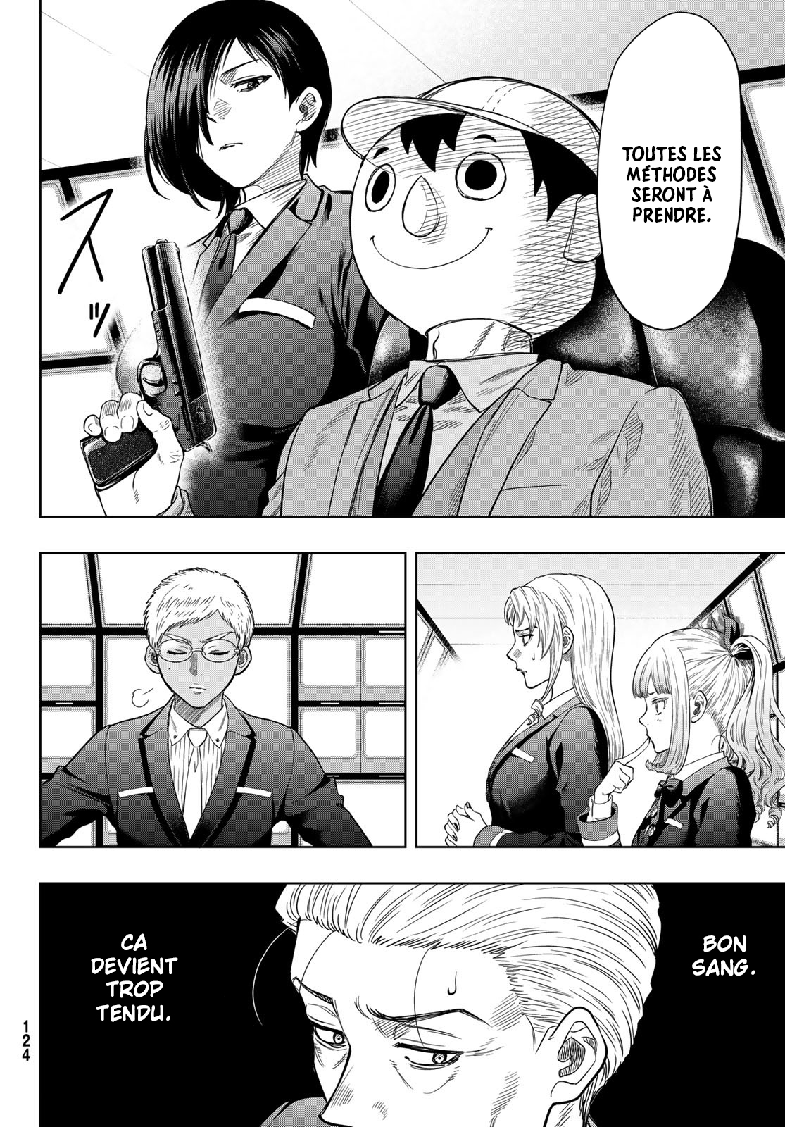 Read Tomodachi Game VF Manga Online