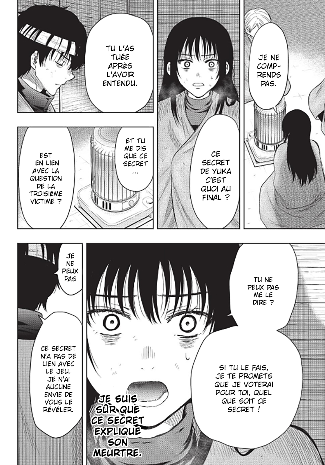 Read Tomodachi Game VF Manga Online