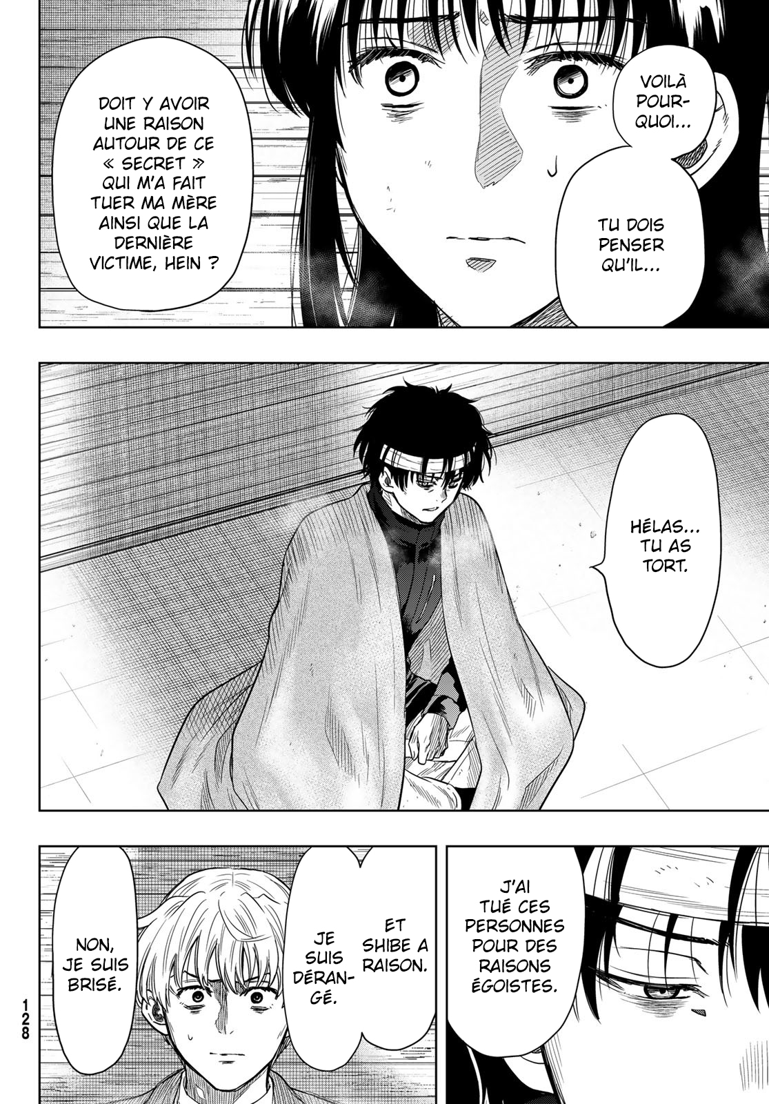 Read Tomodachi Game VF Manga Online