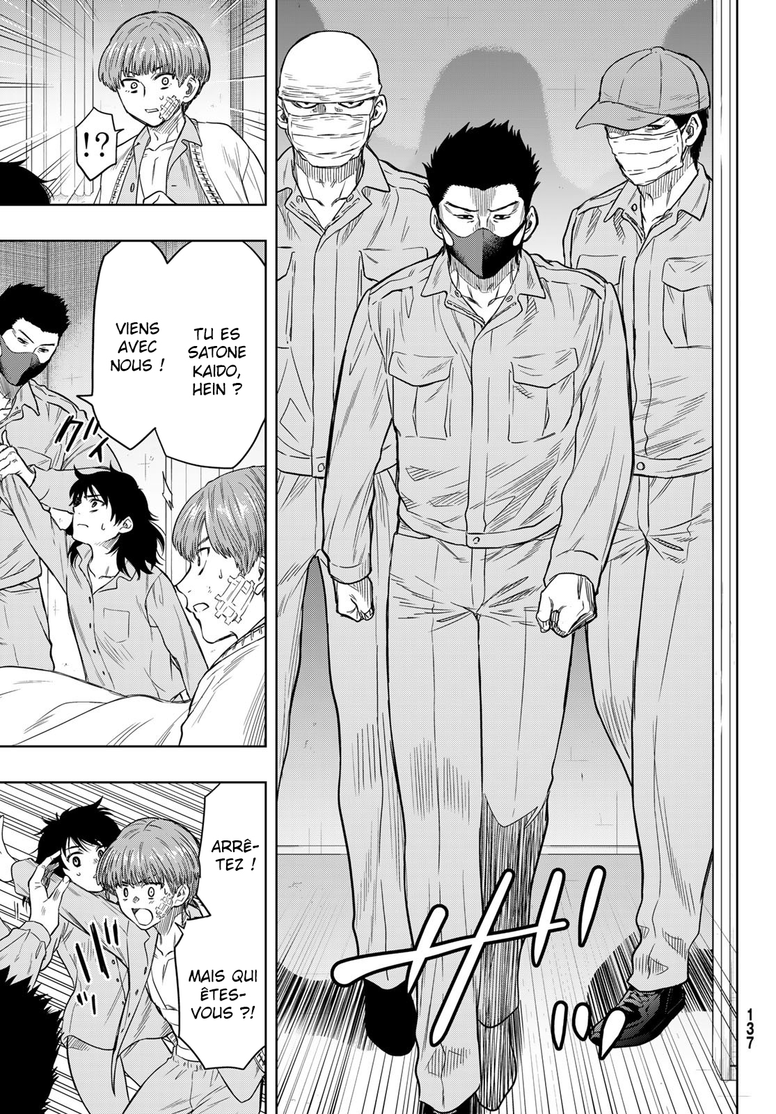 Read Tomodachi Game VF Manga Online