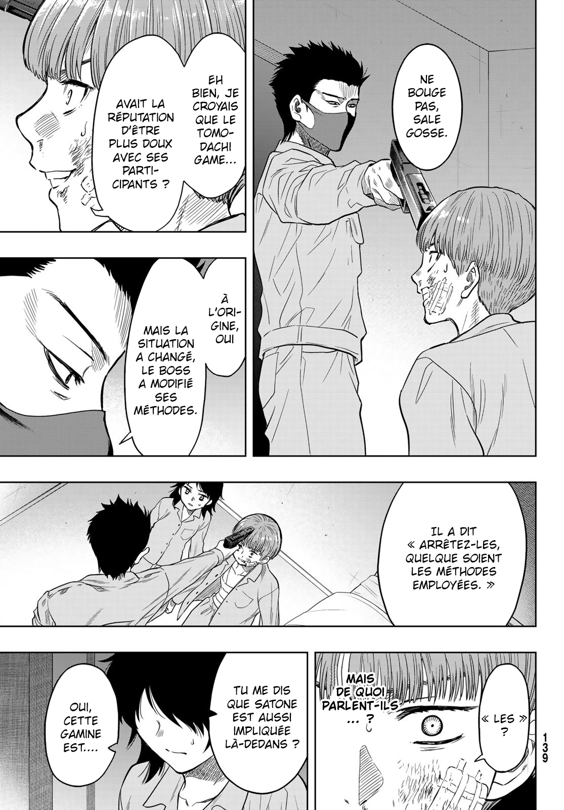 Read Tomodachi Game VF Manga Online