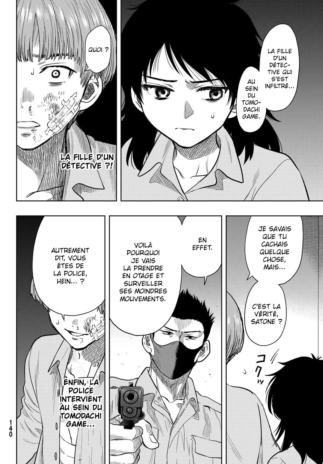 Read Tomodachi Game VF Manga Online