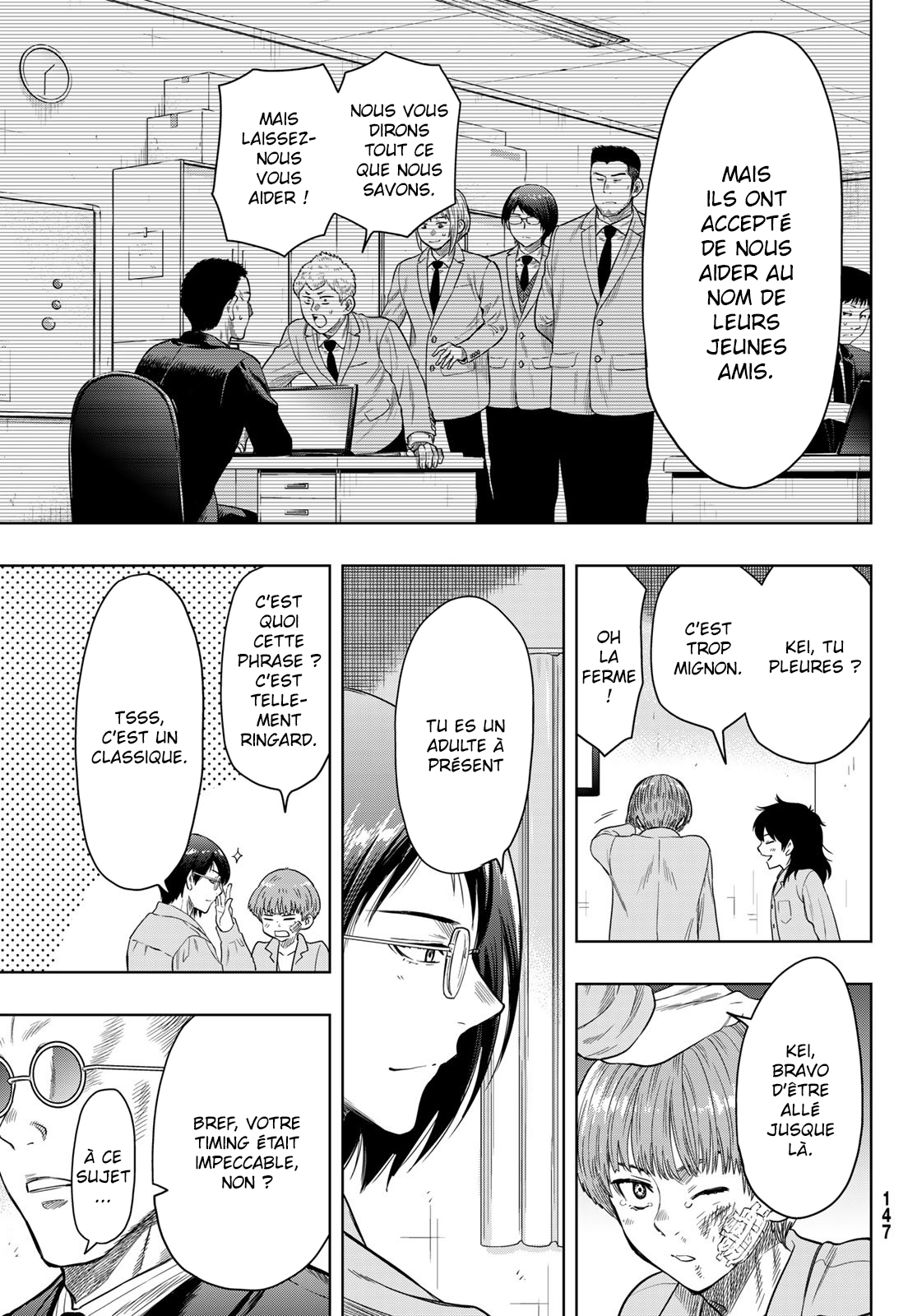 Read Tomodachi Game VF Manga Online