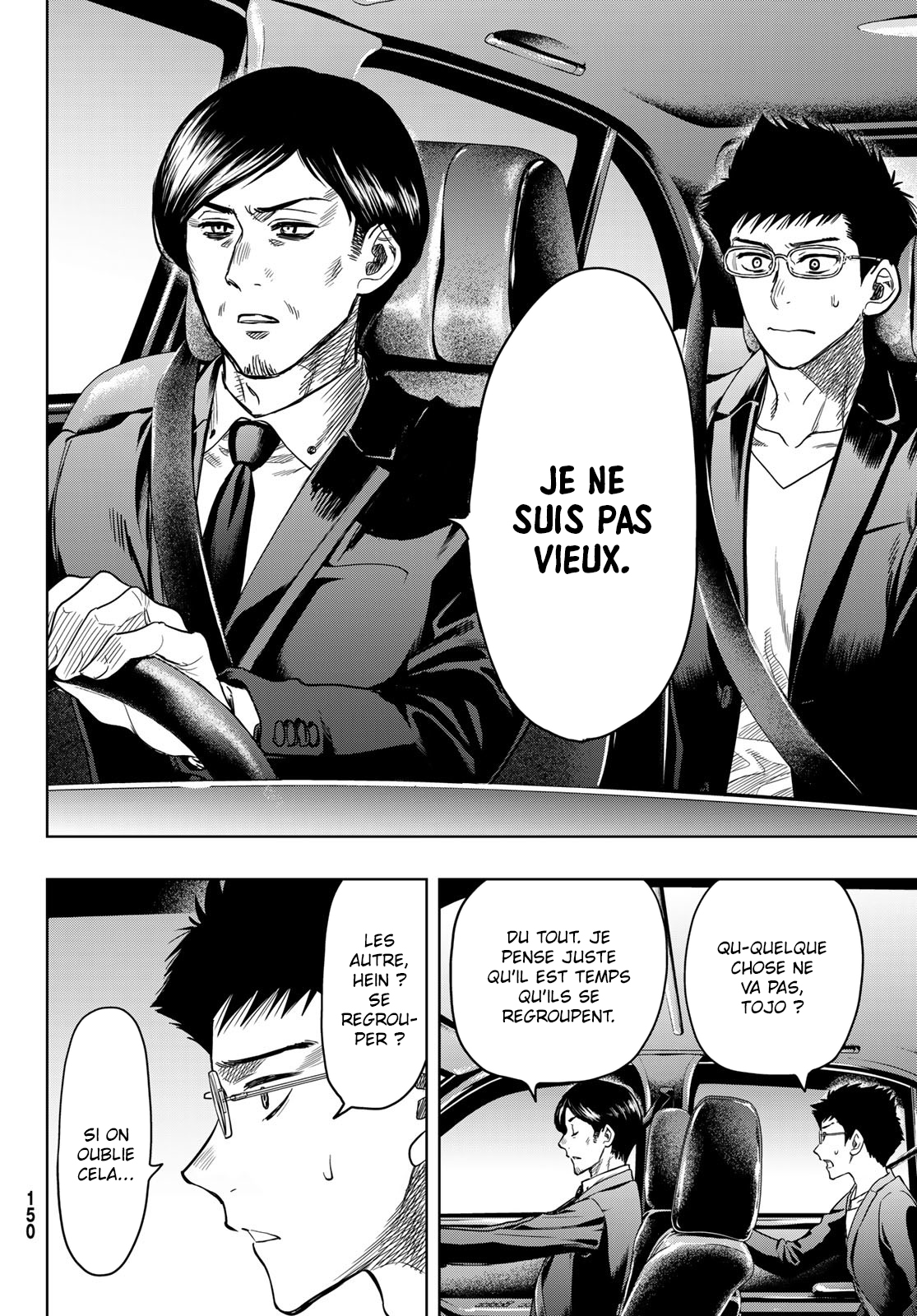 Read Tomodachi Game VF Manga Online