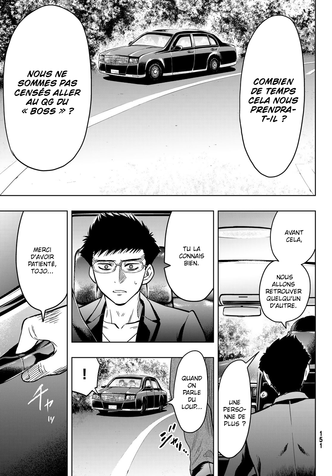 Read Tomodachi Game VF Manga Online