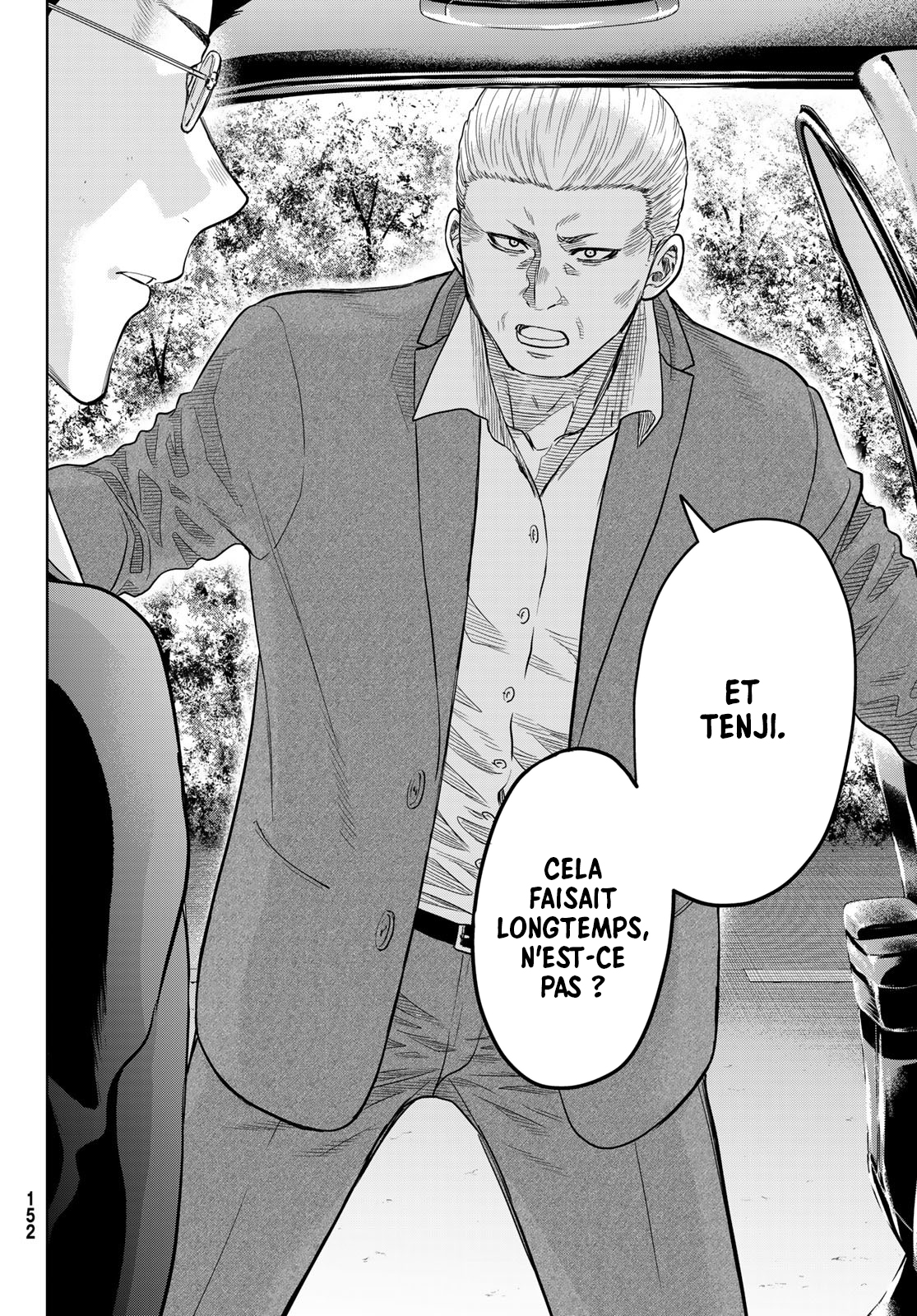 Read Tomodachi Game VF Manga Online