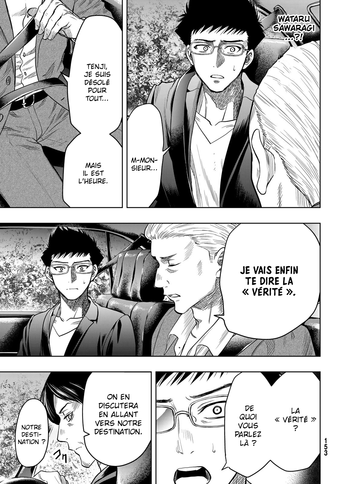 Read Tomodachi Game VF Manga Online