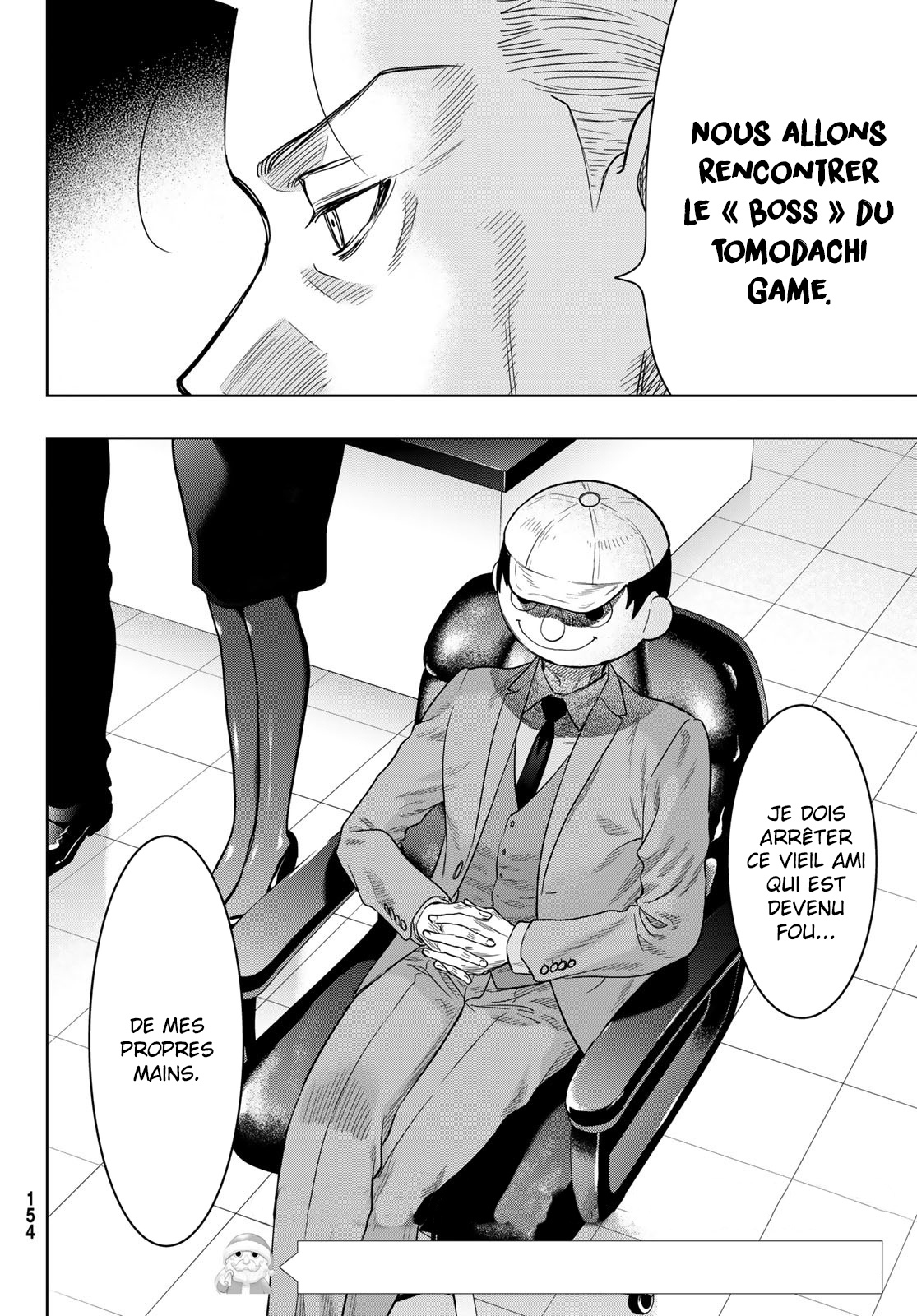Read Tomodachi Game VF Manga Online