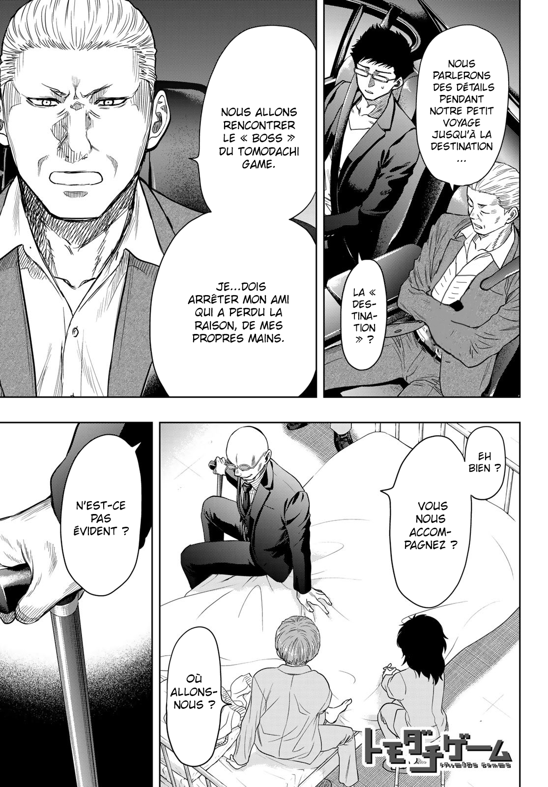 Read Tomodachi Game VF Manga Online