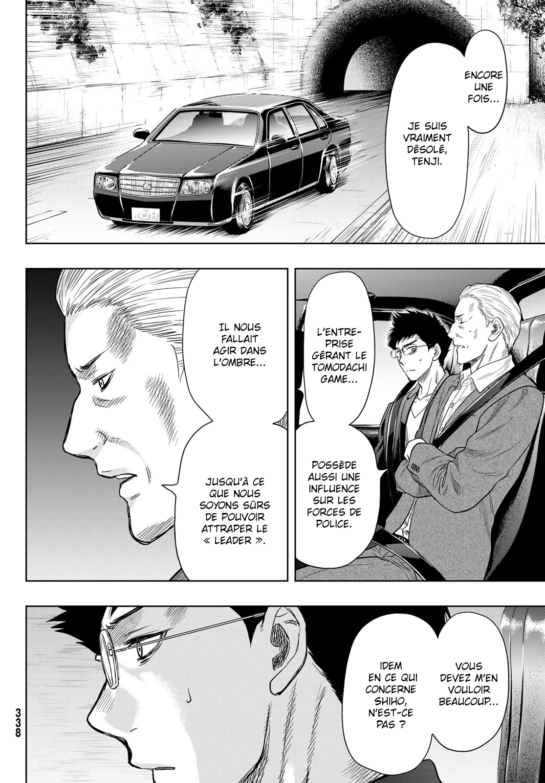 Read Tomodachi Game VF Manga Online