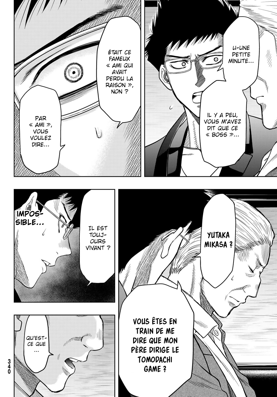 Read Tomodachi Game VF Manga Online
