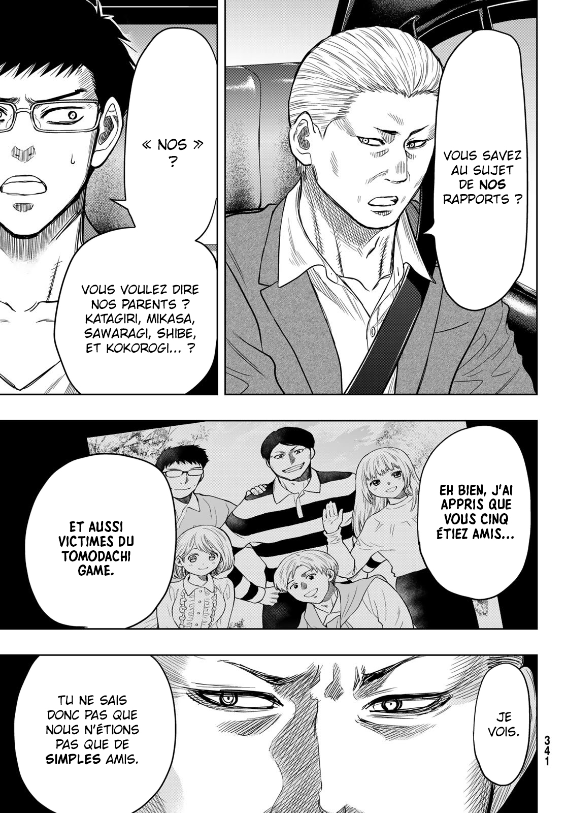 Read Tomodachi Game VF Manga Online