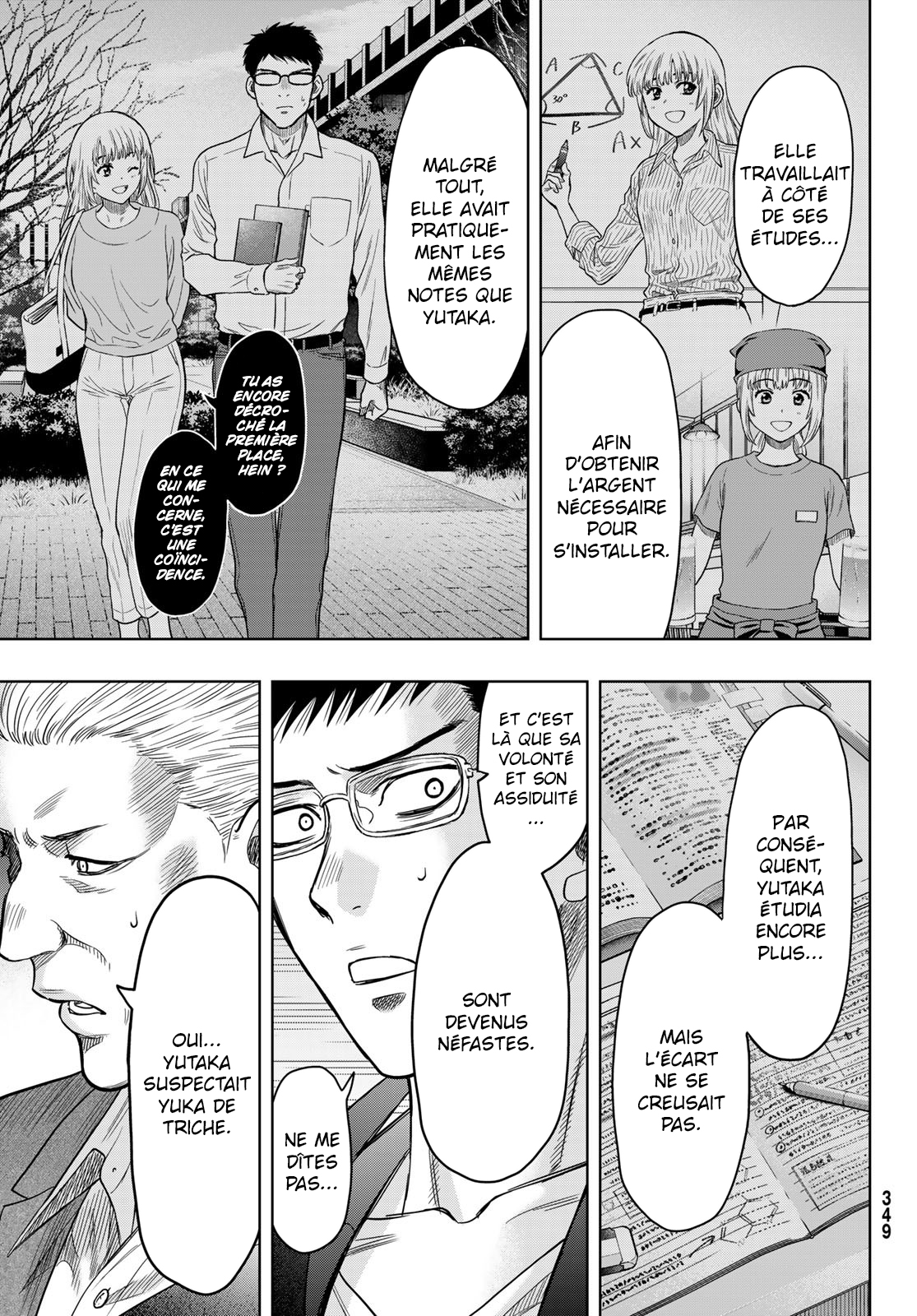 Read Tomodachi Game VF Manga Online