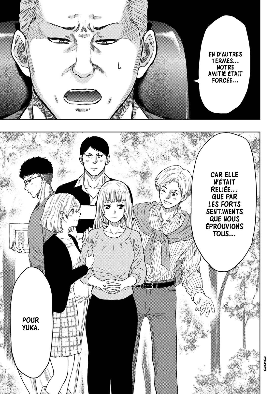 Read Tomodachi Game VF Manga Online