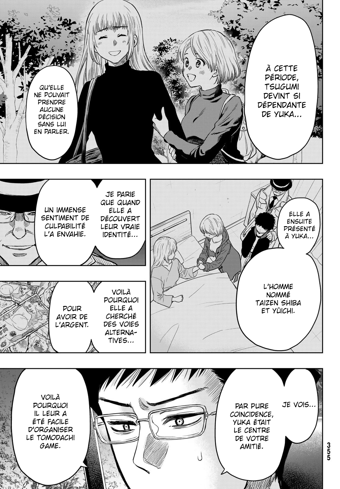 Read Tomodachi Game VF Manga Online