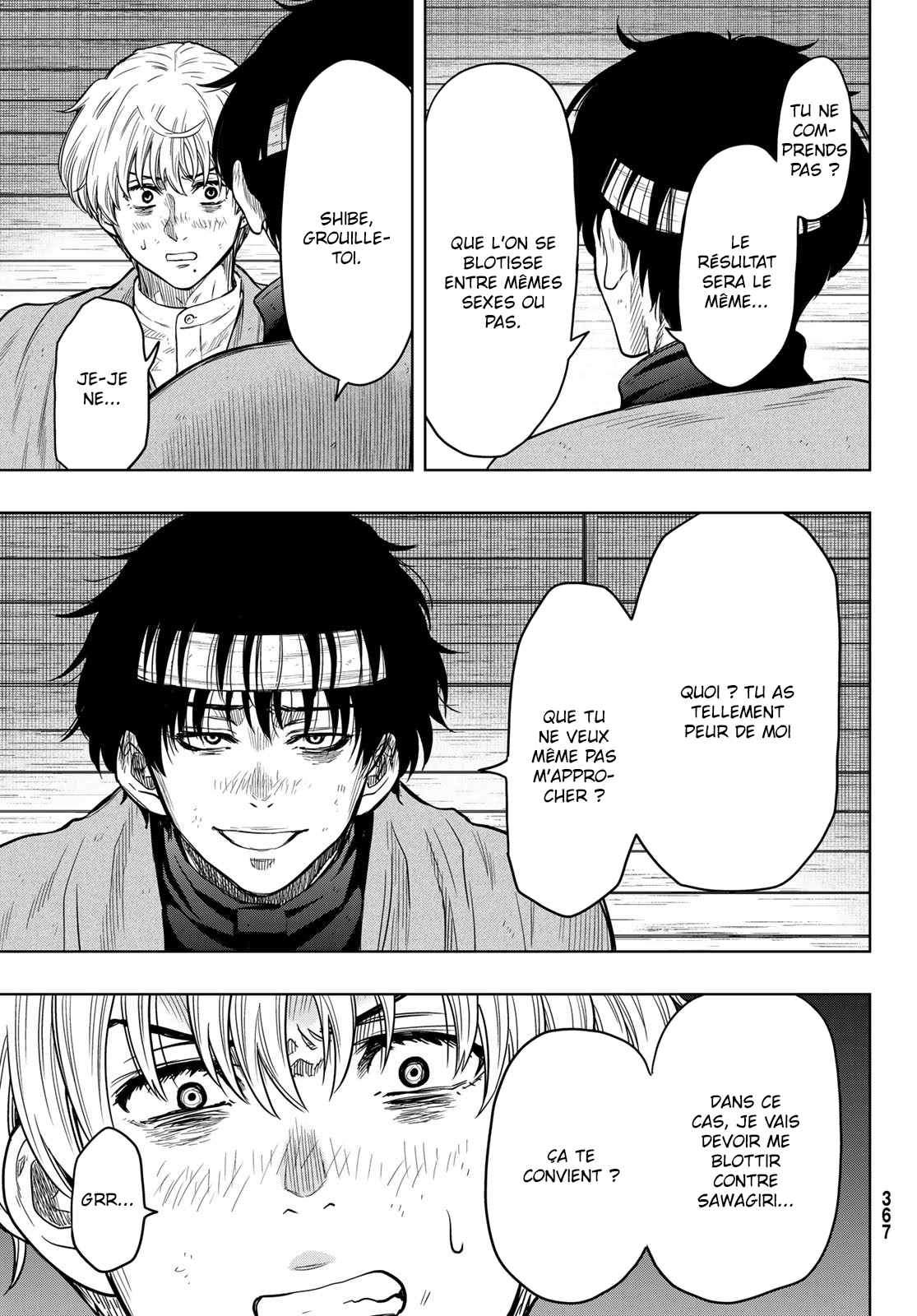 Read Tomodachi Game VF Manga Online