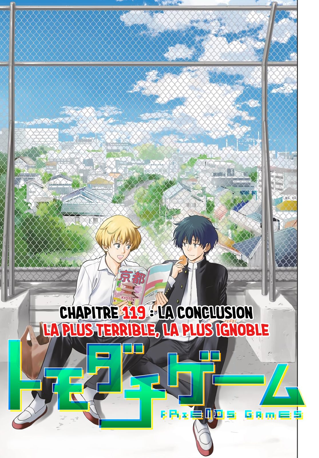 Read Tomodachi Game VF Manga Online