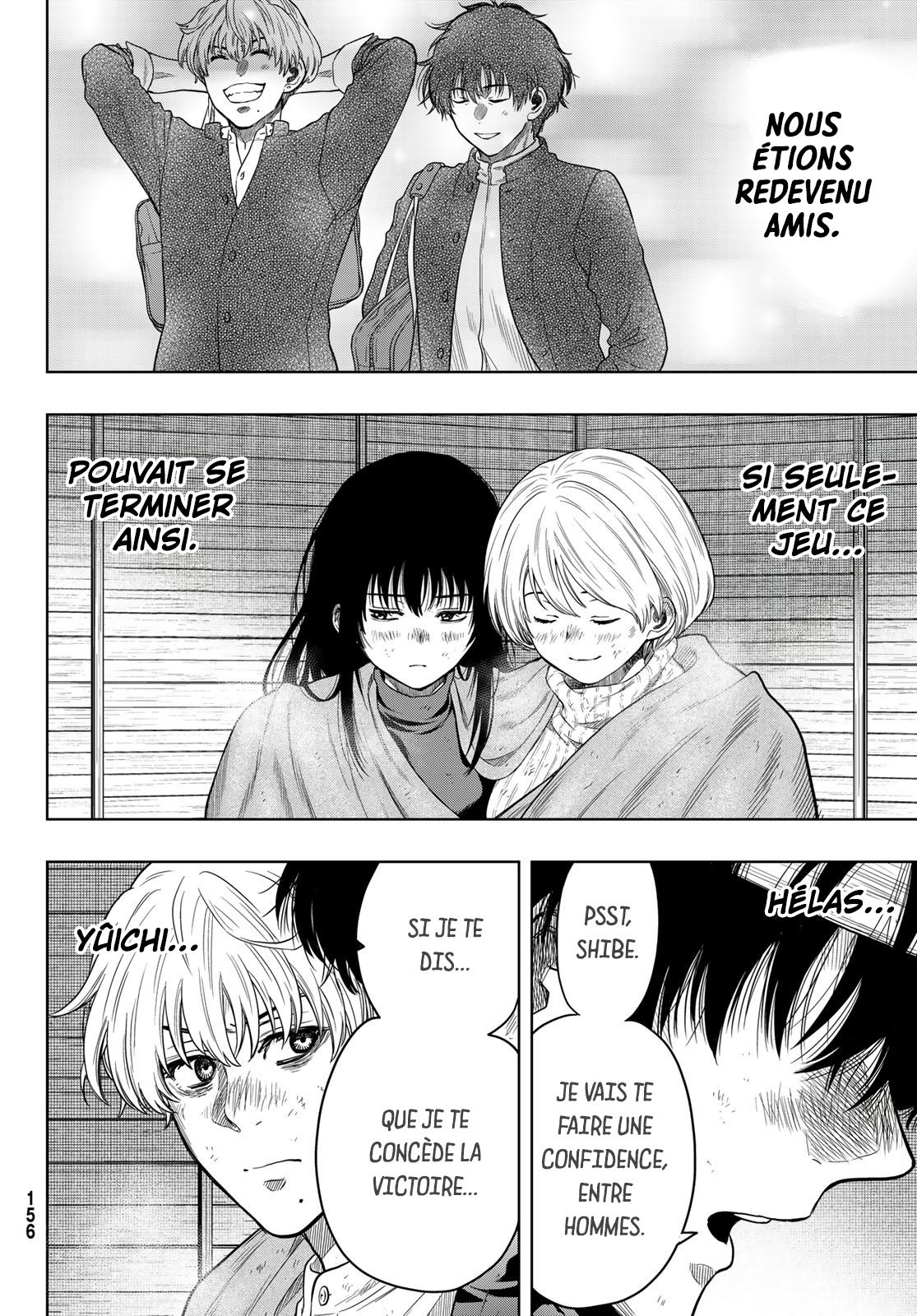 Read Tomodachi Game VF Manga Online
