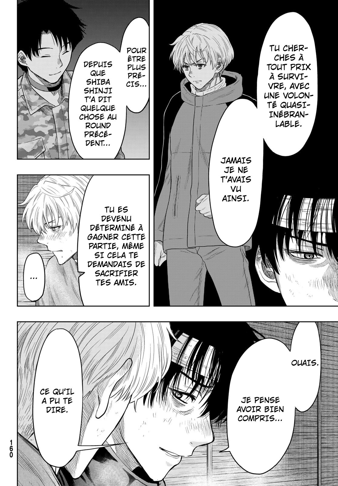 Read Tomodachi Game VF Manga Online
