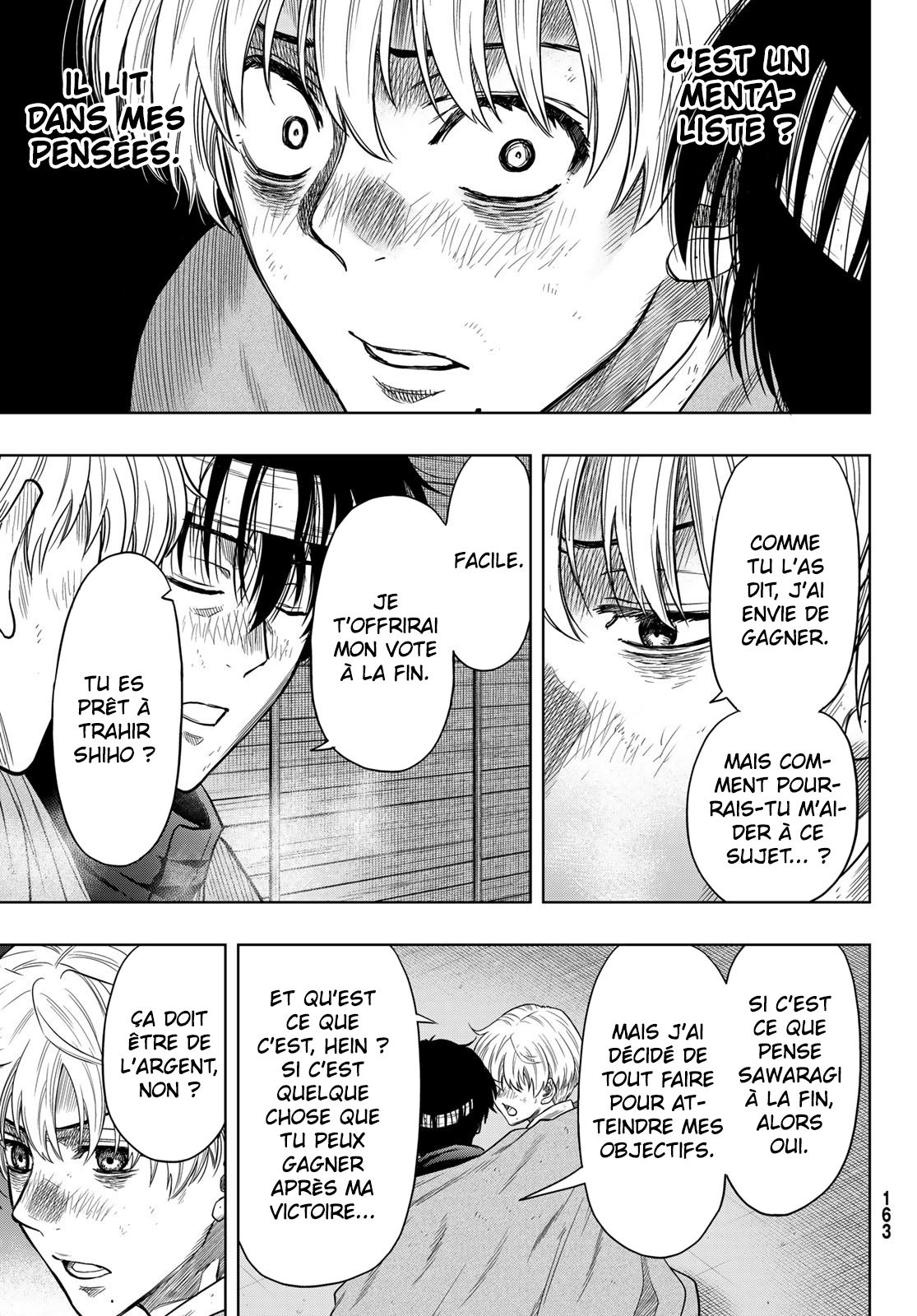 Read Tomodachi Game VF Manga Online