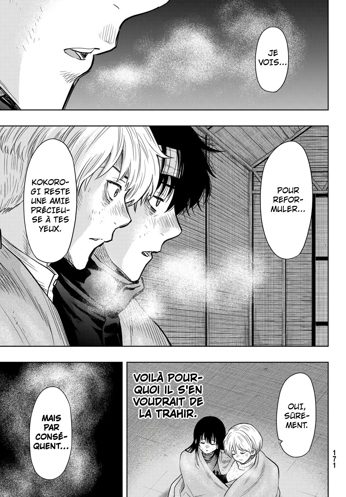 Read Tomodachi Game VF Manga Online