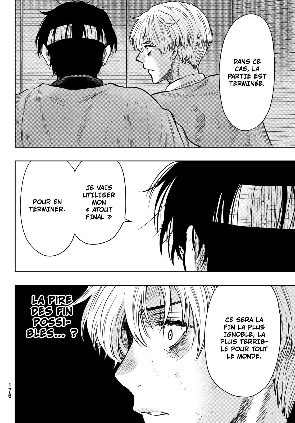 Read Tomodachi Game VF Manga Online