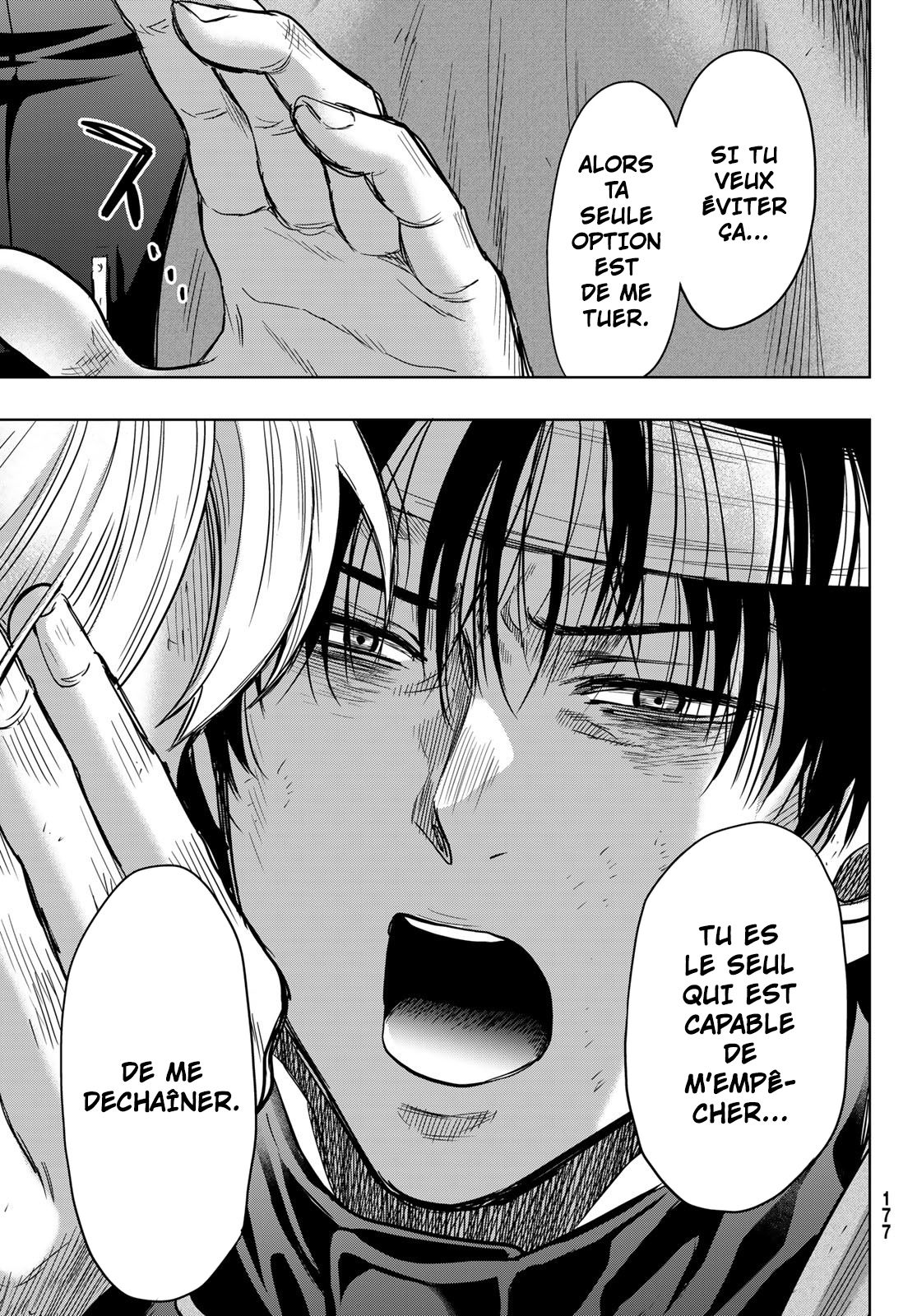 Read Tomodachi Game VF Manga Online