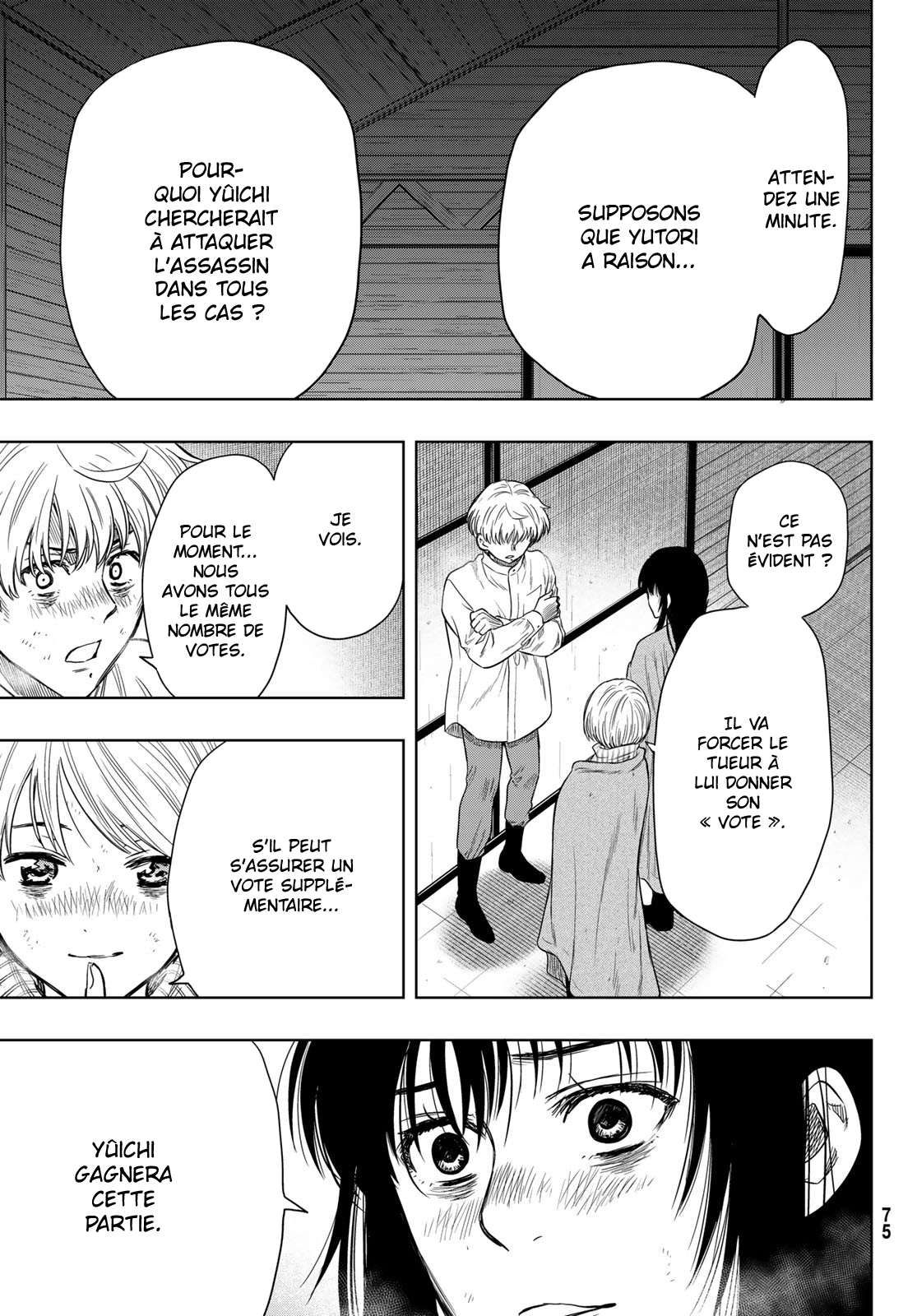 Read Tomodachi Game VF Manga Online
