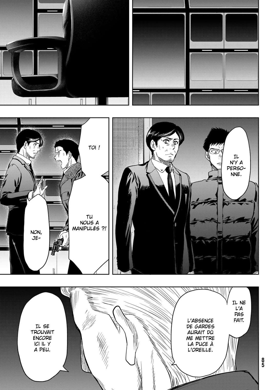 Read Tomodachi Game VF Manga Online