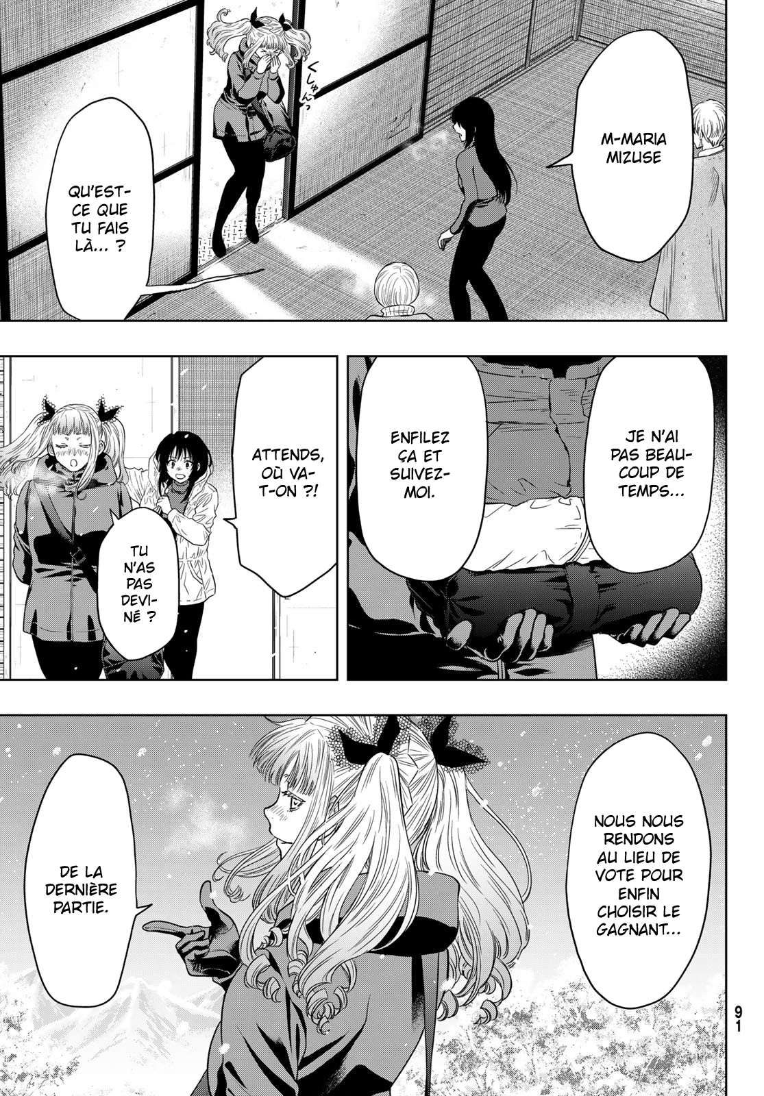 Read Tomodachi Game VF Manga Online