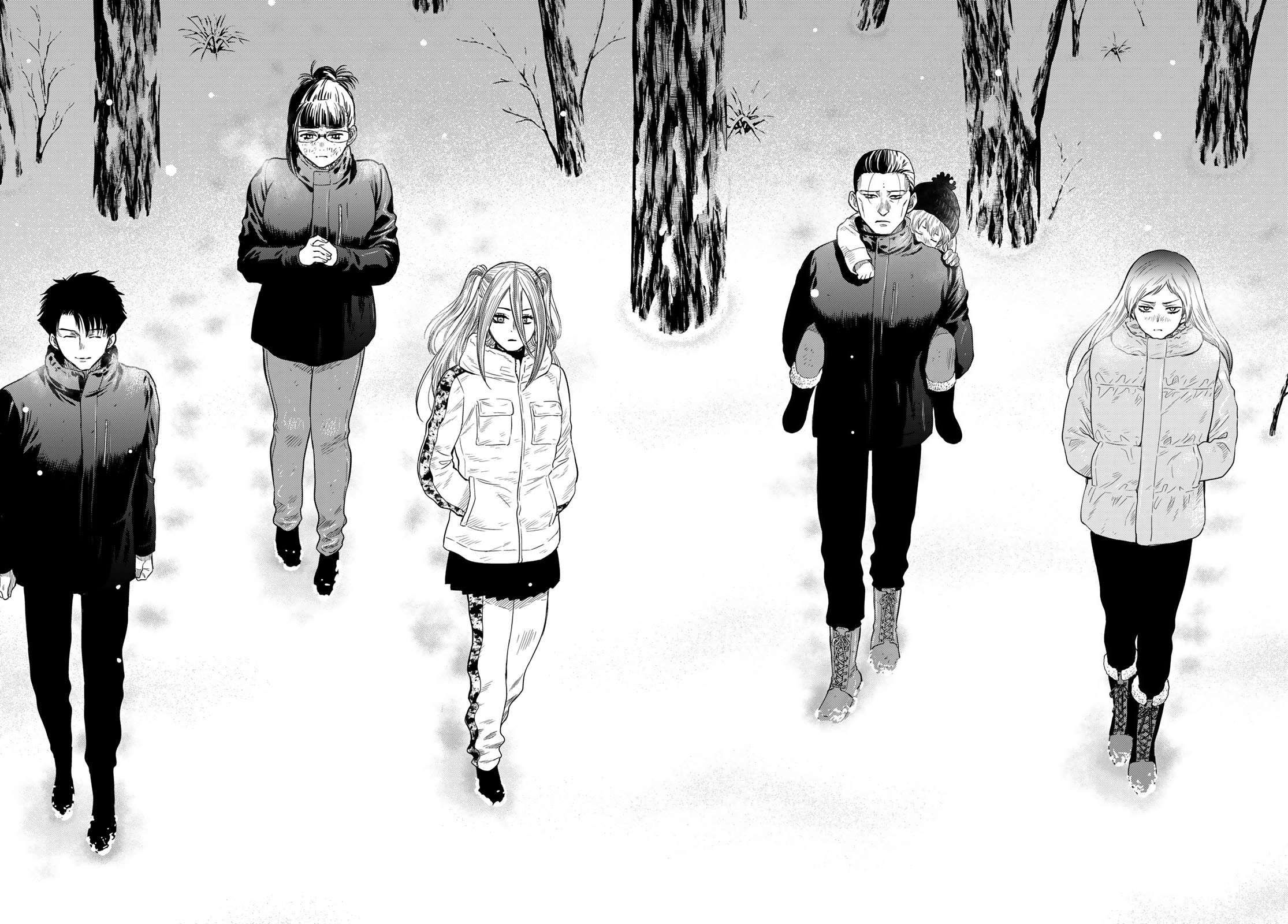 Read Tomodachi Game VF Manga Online