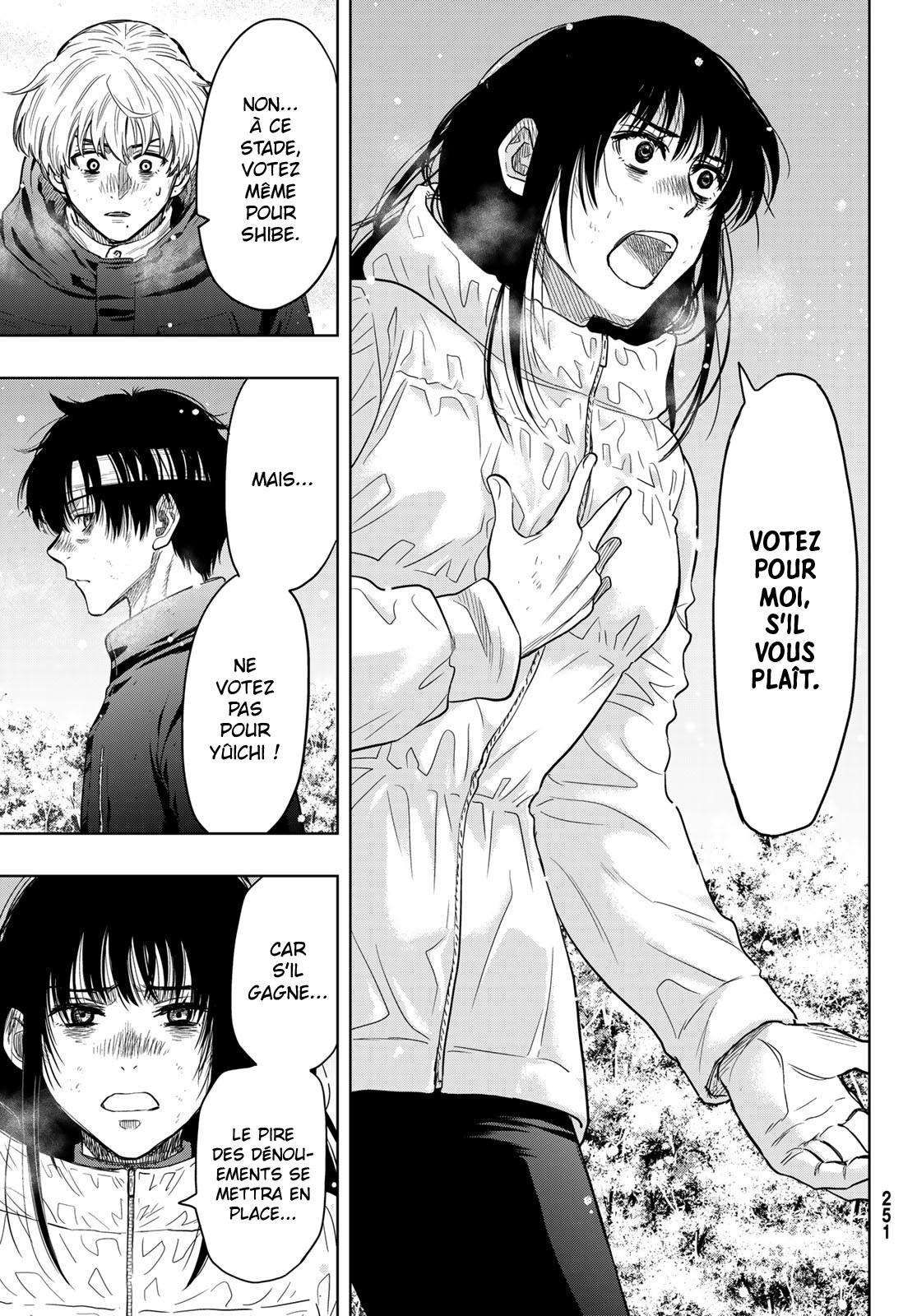 Read Tomodachi Game VF Manga Online