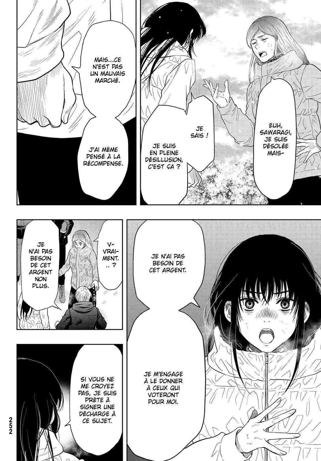 Read Tomodachi Game VF Manga Online