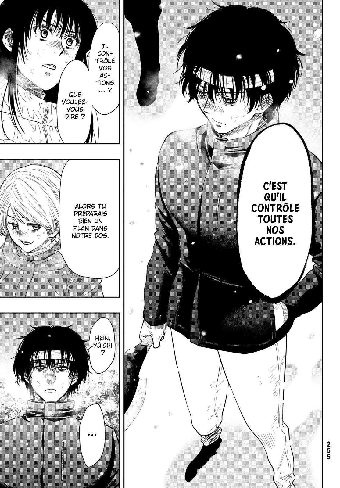 Read Tomodachi Game VF Manga Online