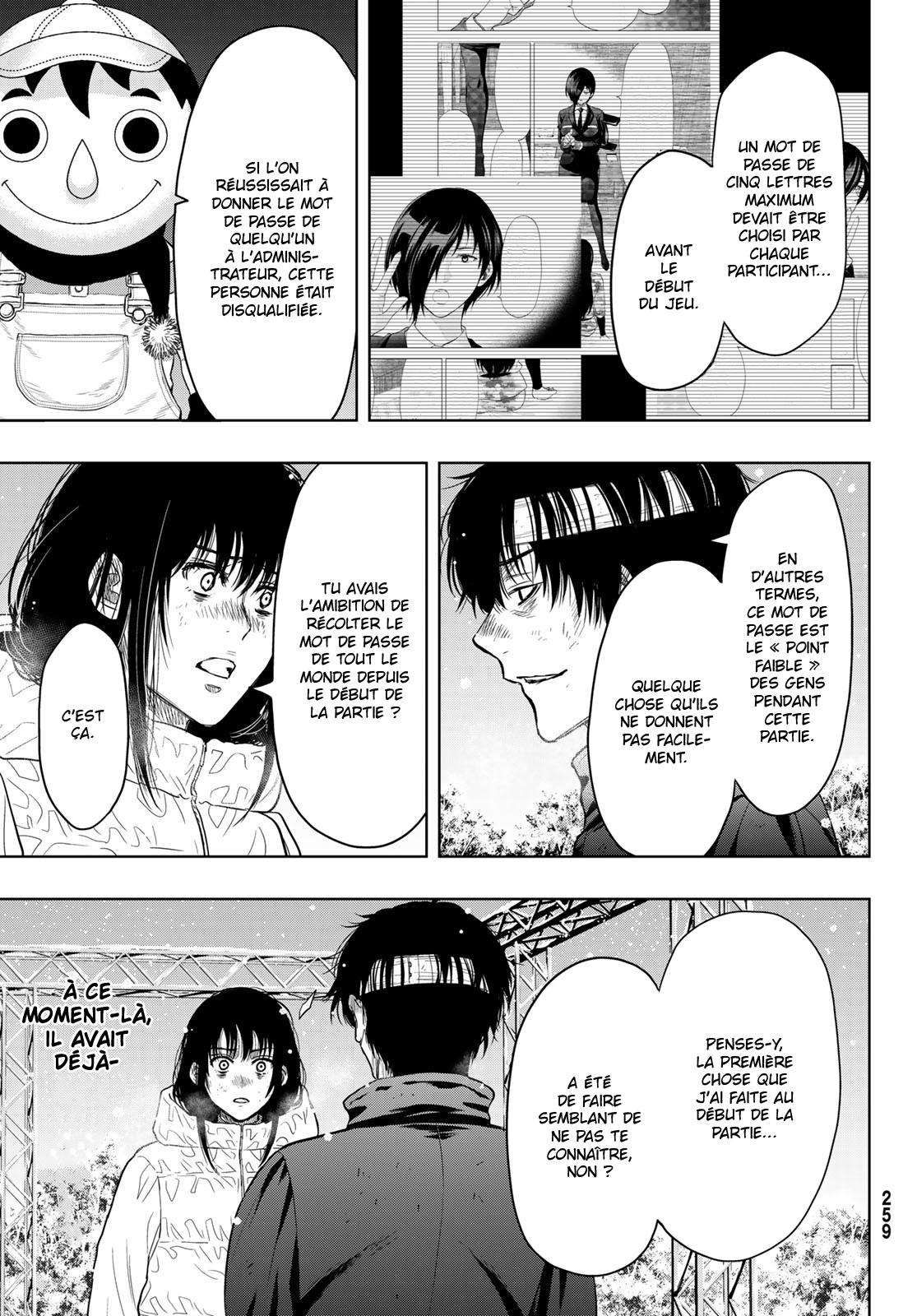 Read Tomodachi Game VF Manga Online