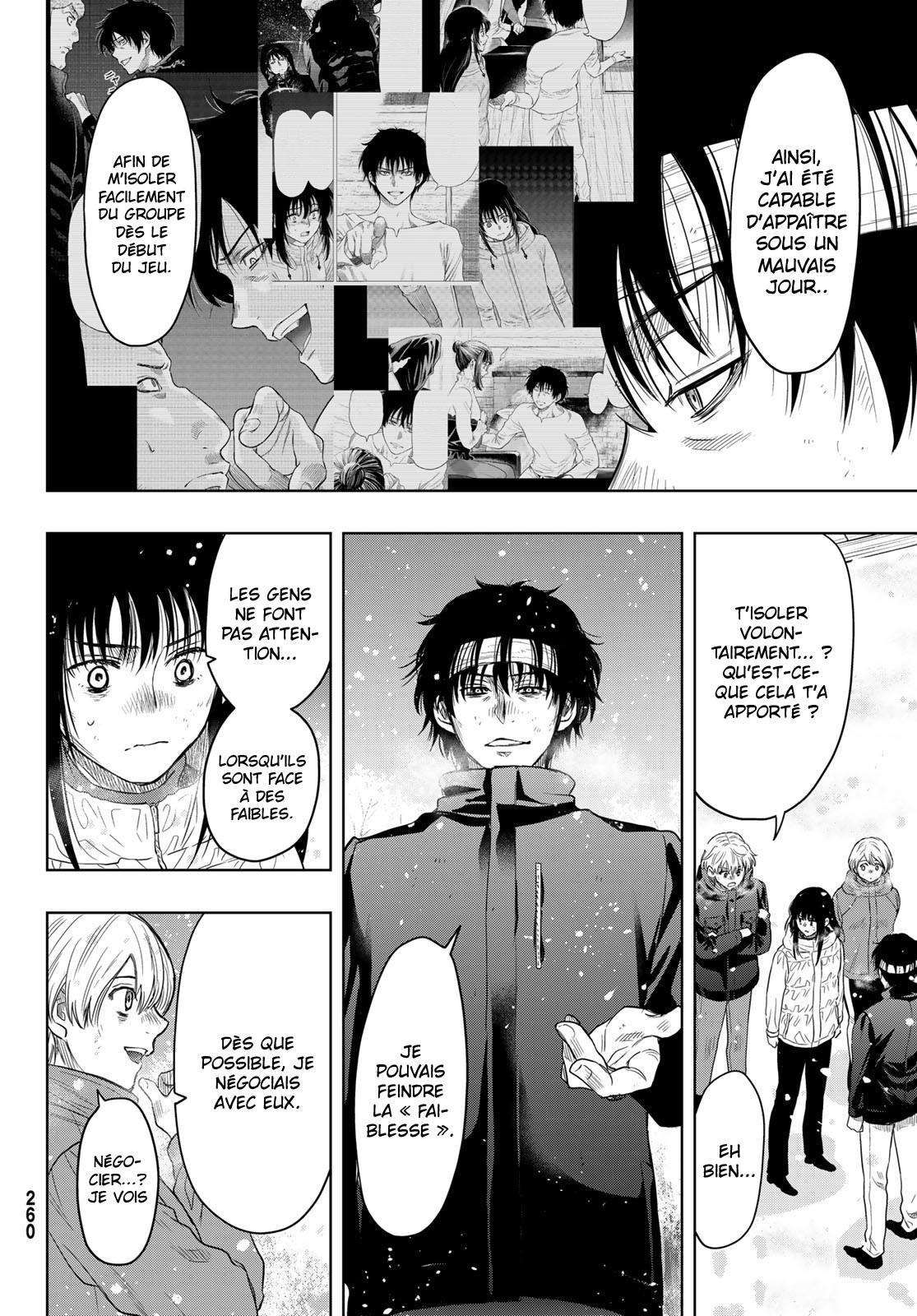 Read Tomodachi Game VF Manga Online
