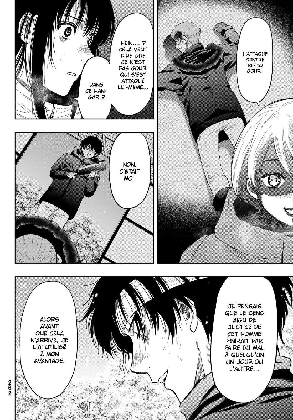 Read Tomodachi Game VF Manga Online