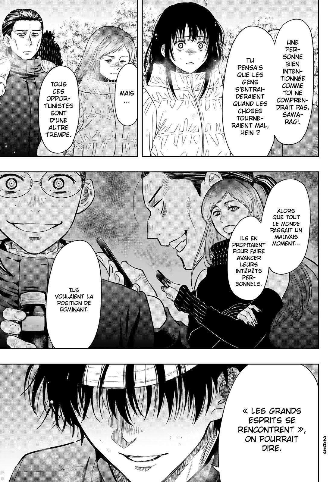 Read Tomodachi Game VF Manga Online