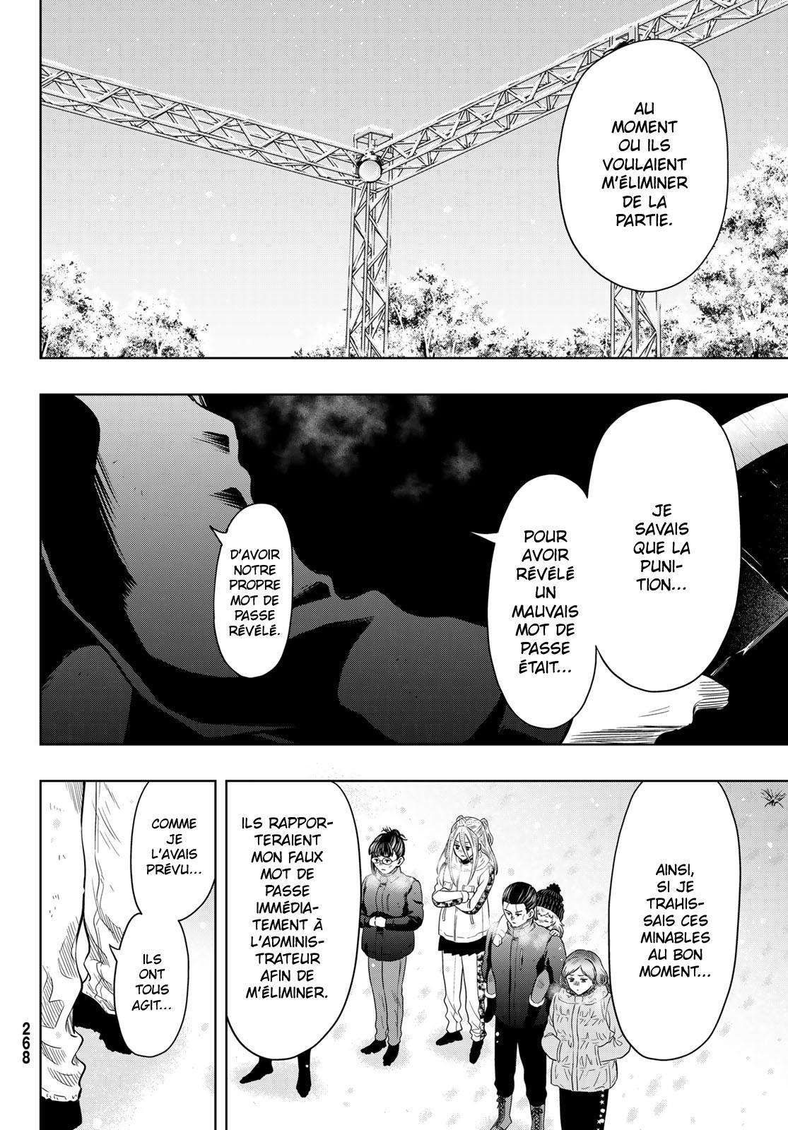 Read Tomodachi Game VF Manga Online