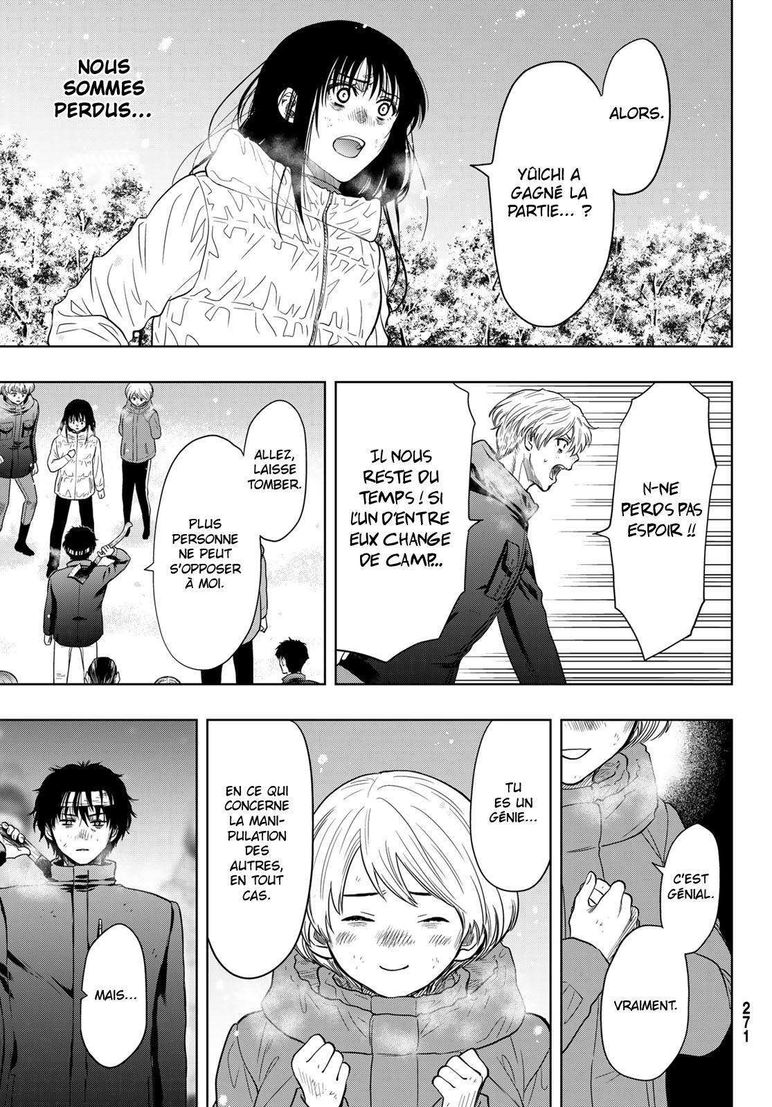 Read Tomodachi Game VF Manga Online