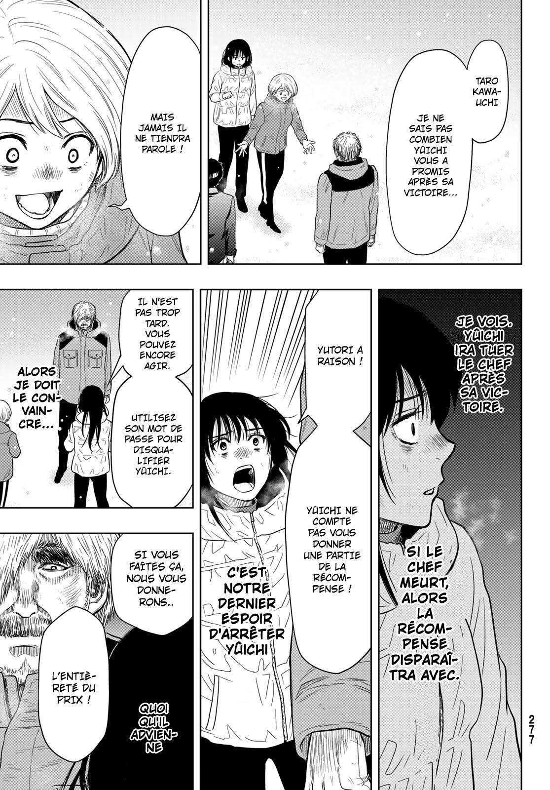 Read Tomodachi Game VF Manga Online