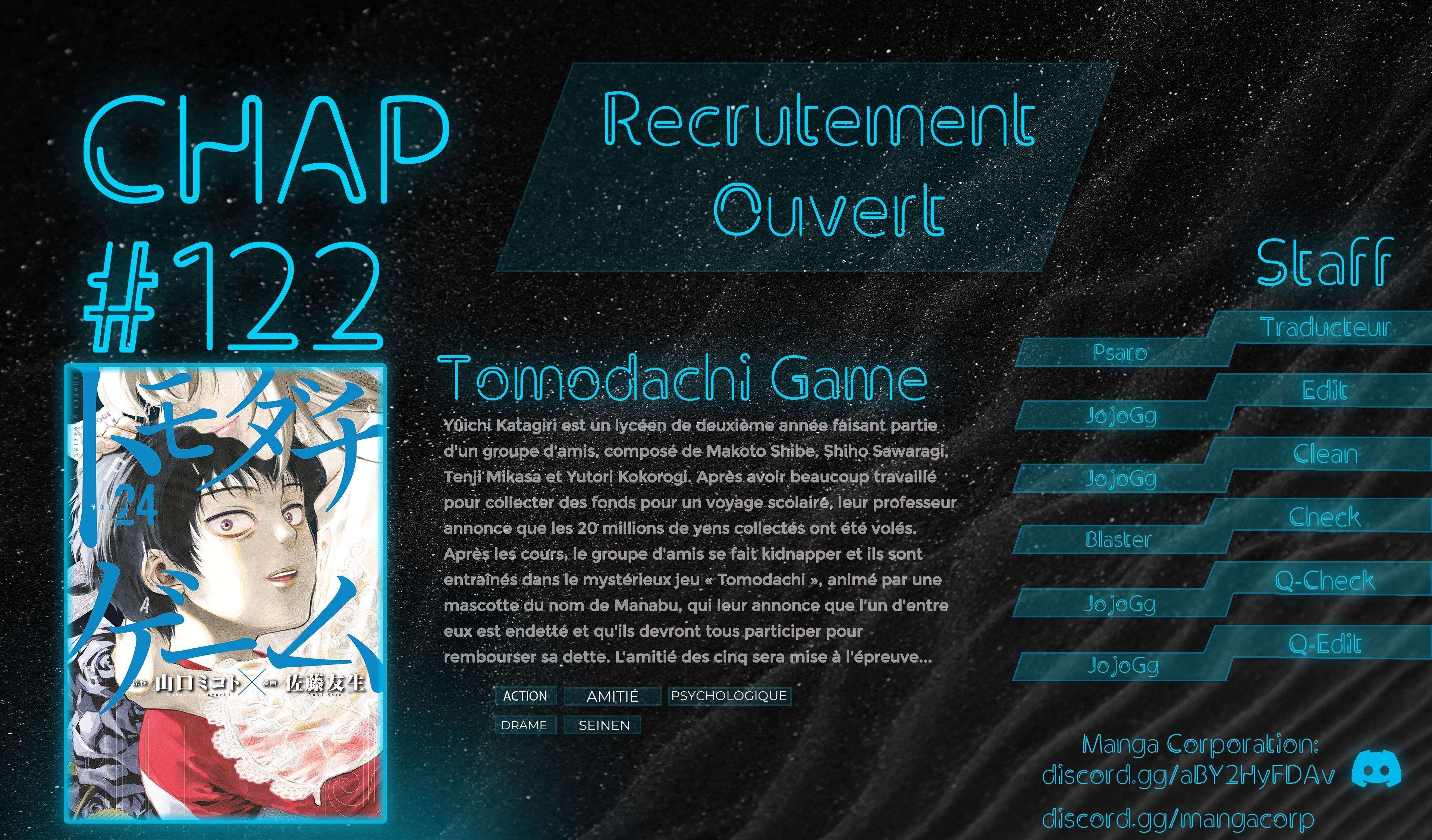 Read Tomodachi Game VF Manga Online