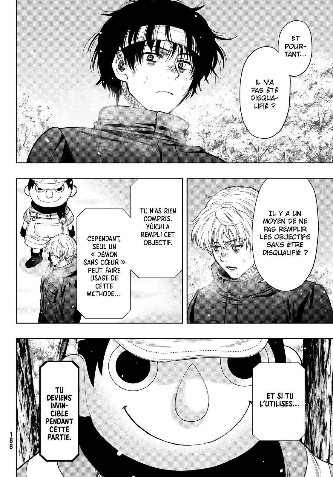 Read Tomodachi Game VF Manga Online
